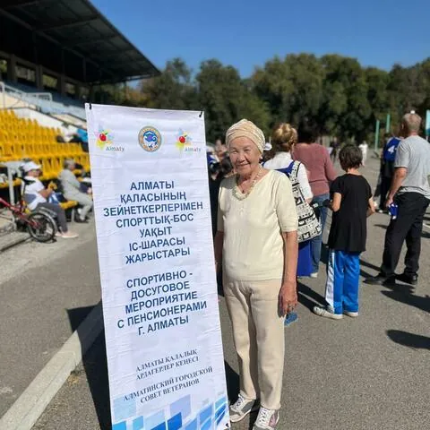 Фото 3