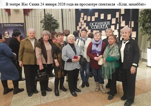 5-фотосурет